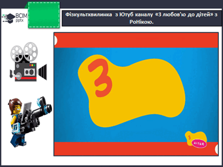 0501t0i3-4cdc-441x331.png
