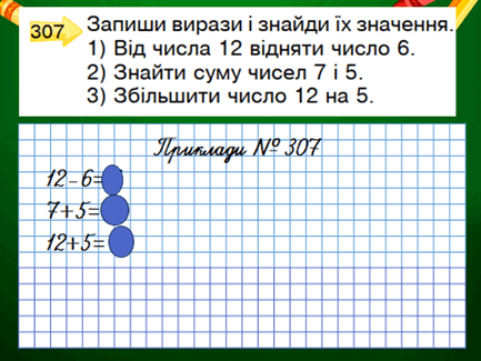 0501t0i5-3b89-433x325.png