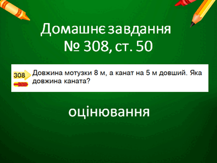 0501t0ib-ed65-442x332.png