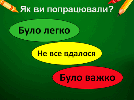 0501t0id-1902-450x338.png