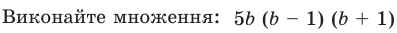 0501t0kj-6a45-397x33.png