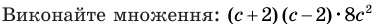 0501t0l9-f2d9-379x27.png