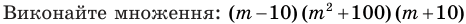 0501t0ll-b0d6-466x24.png