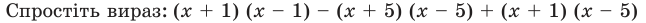 0501t0m5-52ab-646x23.png