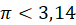 0501t0pz-da72-76x25.png