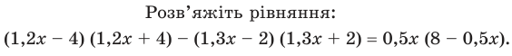 0501t0q6-4ad0-564x62.png