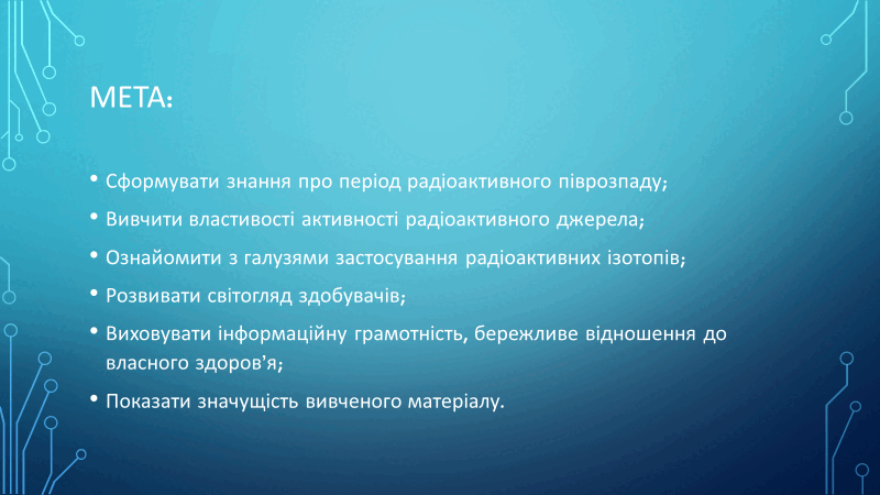 0501t189-506b-800x450.png