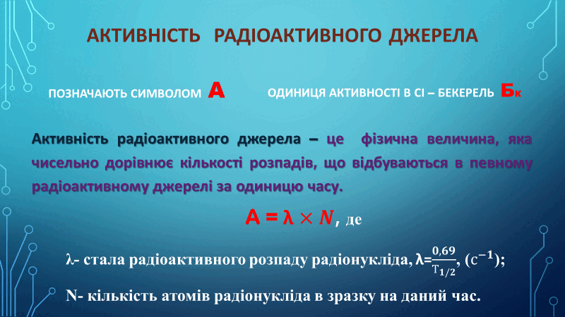 0501t18i-c25a-800x450.png