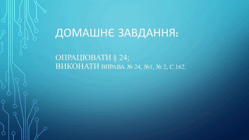 0501t18n-88d8-800x450.png