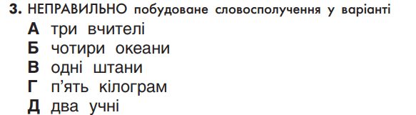 0501t1bg-3ce2-583x161.png