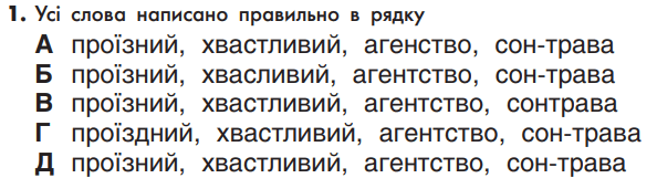 0501t1f8-1a9b-594x161.png