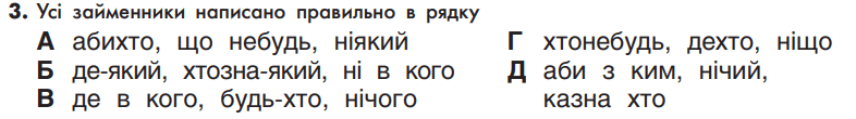 0501t1ff-b331-786x110.png