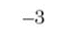 0501t1q6-89c6-64x32.png