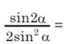 0501t1qt-7481-114x64.png
