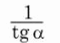 0501t1qv-be78-60x43.png