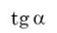 0501t1qy-76d9-57x33.png