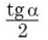 0501t1r9-15ae-48x40.png