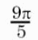 0501t1s5-c9d4-38x40.png
