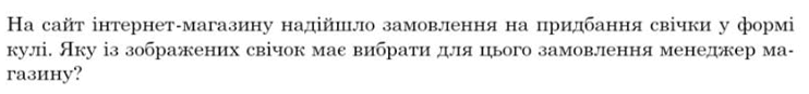0501t1sg-c712-742x87.png