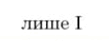 0501t1t6-3b1b-109x42.png