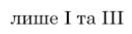 0501t1tb-0d2d-132x34.png