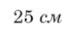 0501t1ui-c9b5-71x34.png