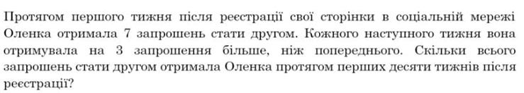 0501t1ws-e7c8-739x132.png