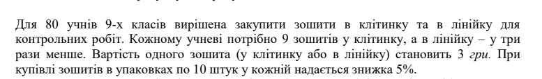 0501t1x9-25e2-777x114.png
