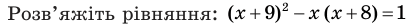 0501t1zn-ed01-414x26.png