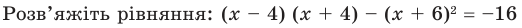0501t201-18f3-522x28.png