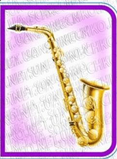 0501t213-8f60-242x328.png