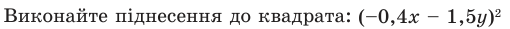0501t21s-914a-510x29.png