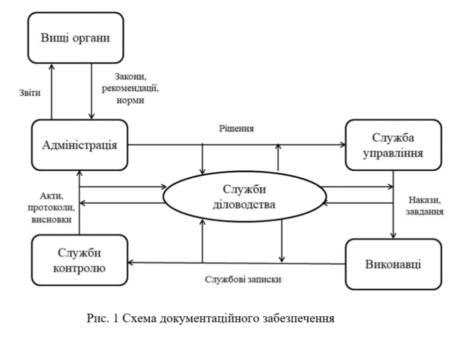 0501t2e3-323d-650x486.png