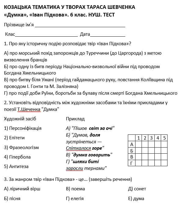 0501t2q9-cfea-626x671.png