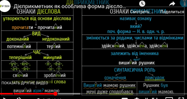 0501t2xt-9d87-618x329.png