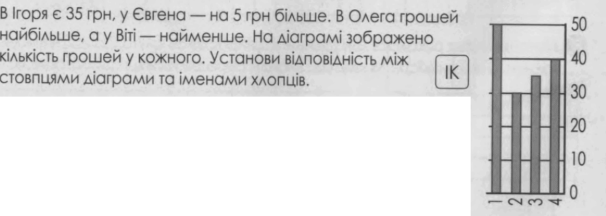 0501t37b-b205-851x304.png