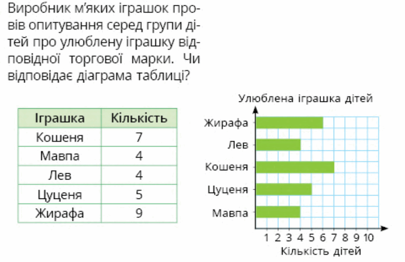 0501t396-faae-834x540.png