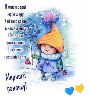0501t3j3-3495-296x323.jpg