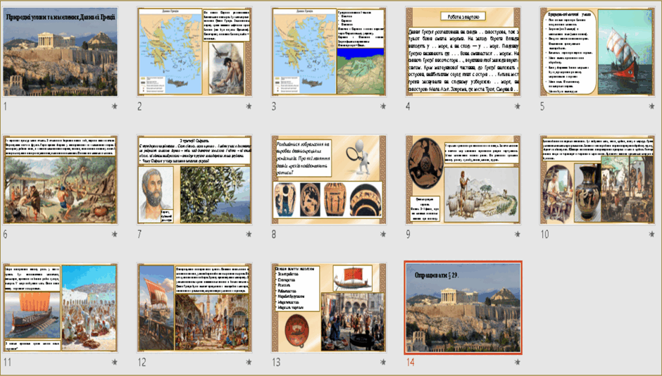 0501t42w-20f1-940x534.png