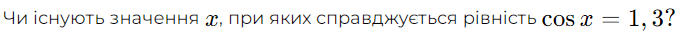 0501t42y-d065-686x37.png