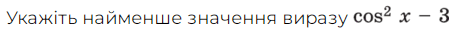 0501t43m-46a9-465x34.png