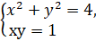 0501t47g-e2c1-107x46.png