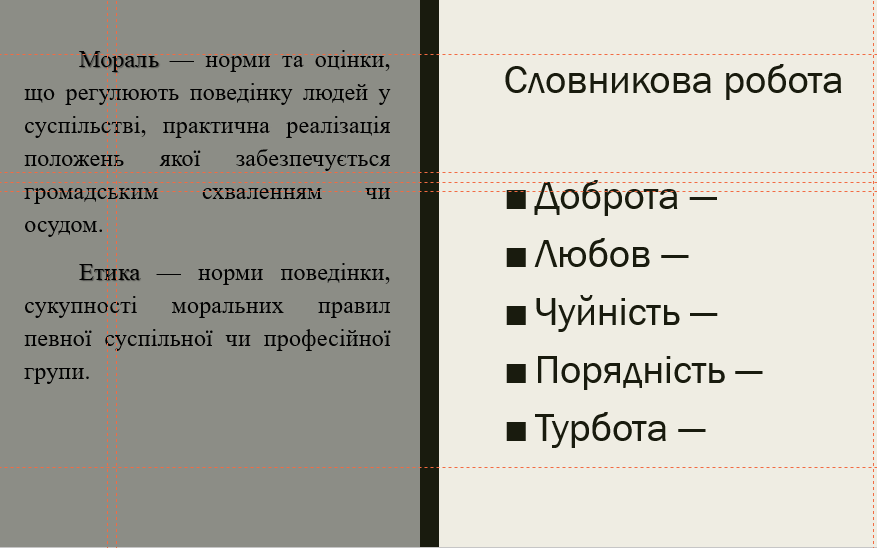 0501t4mb-42b5-877x548.png