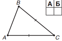 0501t54v-bdd6-200x135.png