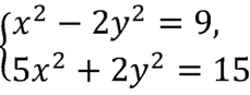 0501t553-16bc-229x87.png