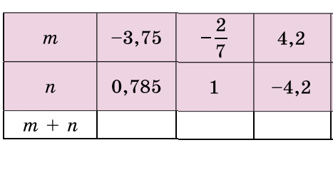 0501t55a-45e2-467x256.png