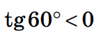 0501t5dh-a9f4-135x47.png