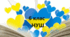 Підсумкова (річна) контрольна робота з української літератури для учнів-екстернів. 6 клас. НУШ ( навч. програма Яценко Т.О.)