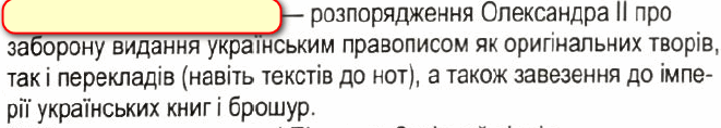 0501t62n-d0e2-661x118.png