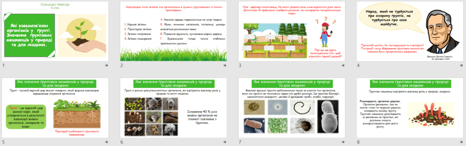 0501t65j-77da-940x296.png